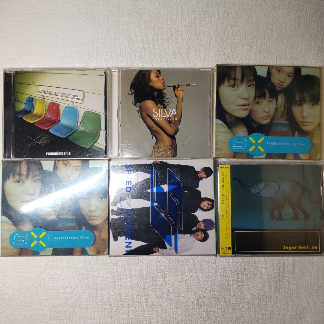 90年～2012年　J-POP　邦楽CD　大量 57枚+洋楽2枚。