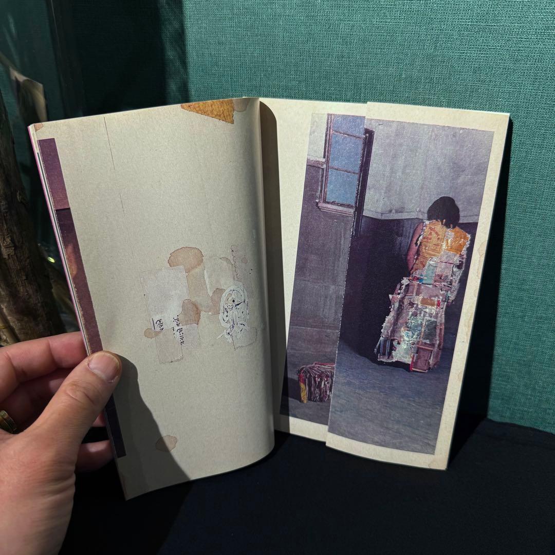 1998年出版 立花文穂 限定700部＞545番 『紙々』アート