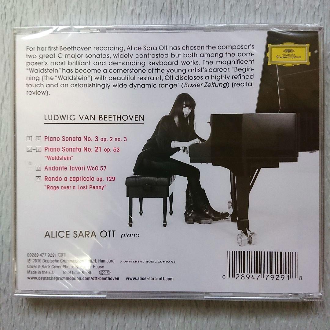 BEETHOVEN　ALICE SARA OTT【輸入盤・未開封品】