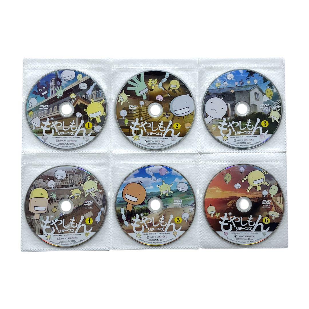 新品ケース DVD 「もやしもん リターンズ」 全6巻 矢野雄一郎 石川雅之