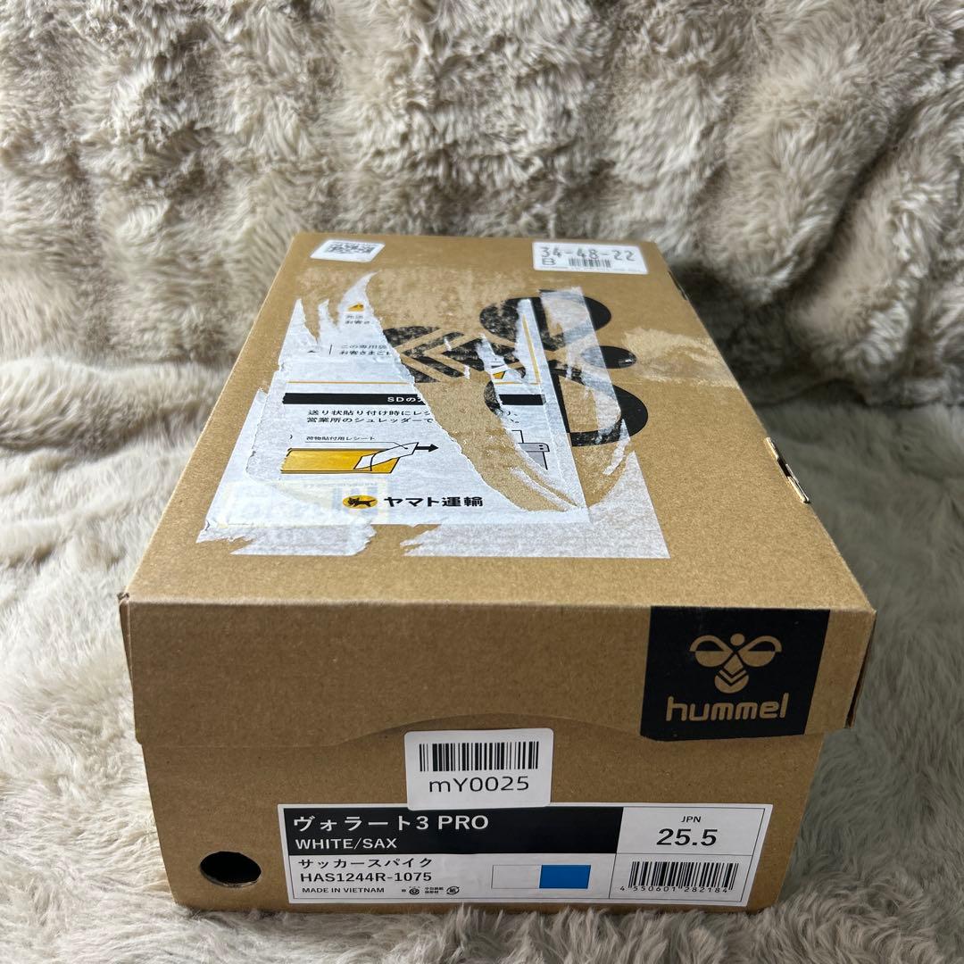 ヒュンメル ヴォラート3 PRO 大人用 サッカースパイク