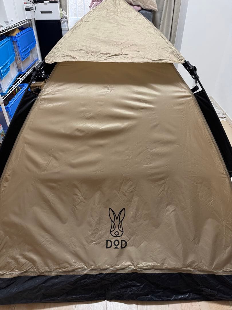 ONE-TOUCH ワンタッチテント タン　T2-629-TN