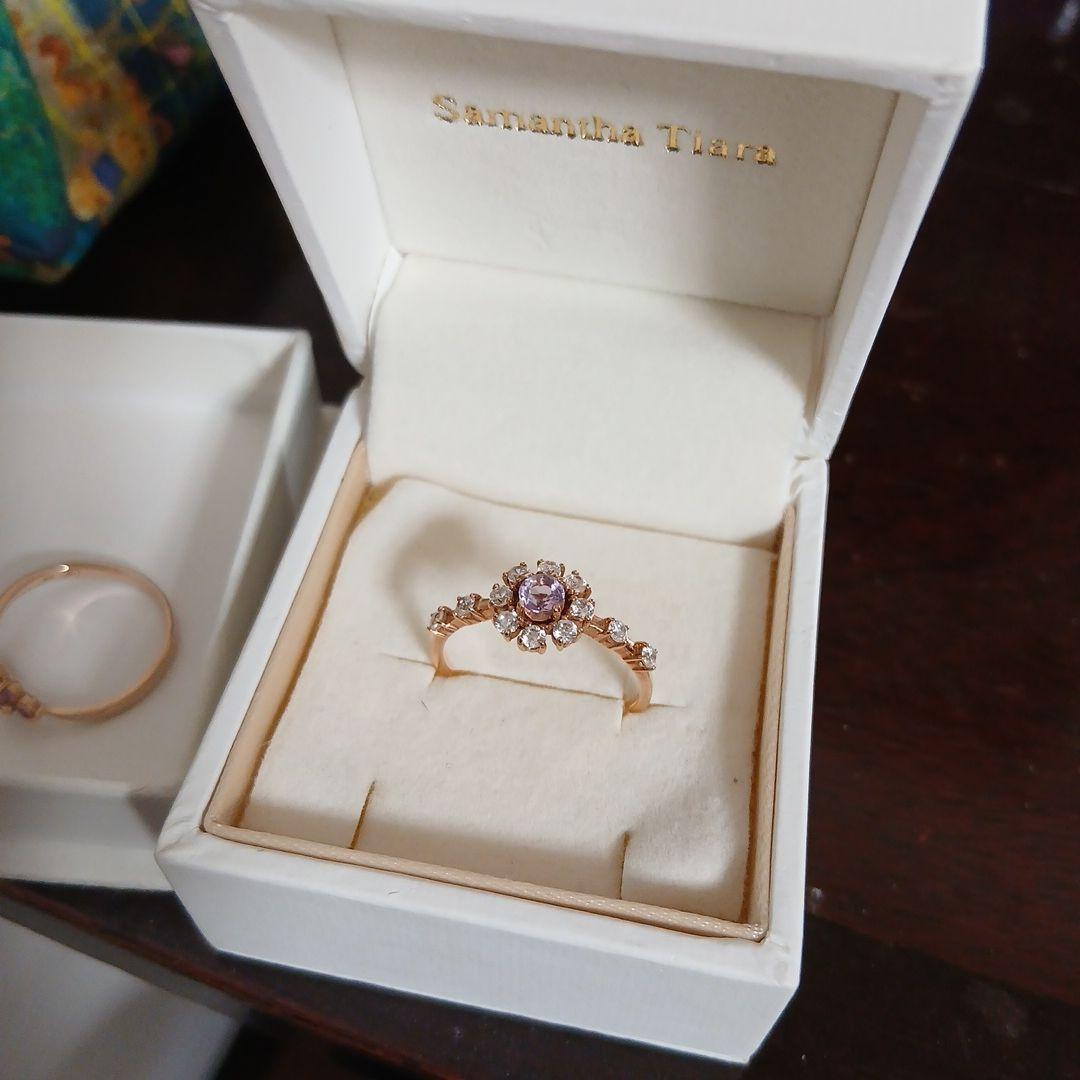 アメジストフラワーリング