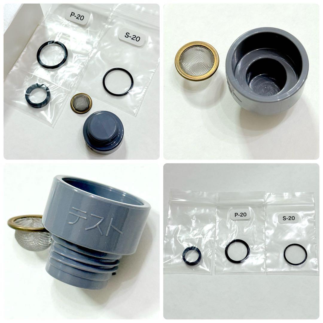 【新品未使用】ミラブルゼロ ウルトラファインミスト シャワーヘッド ホワイト