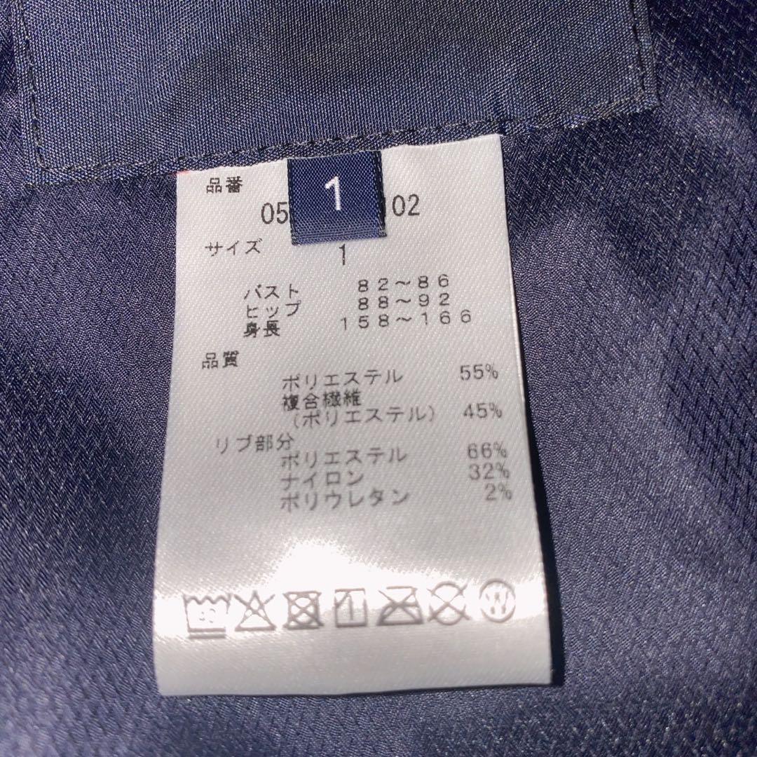 新品✨PEARLY GATES ネイビー　ジップアップジャケット　ゴルフウェア