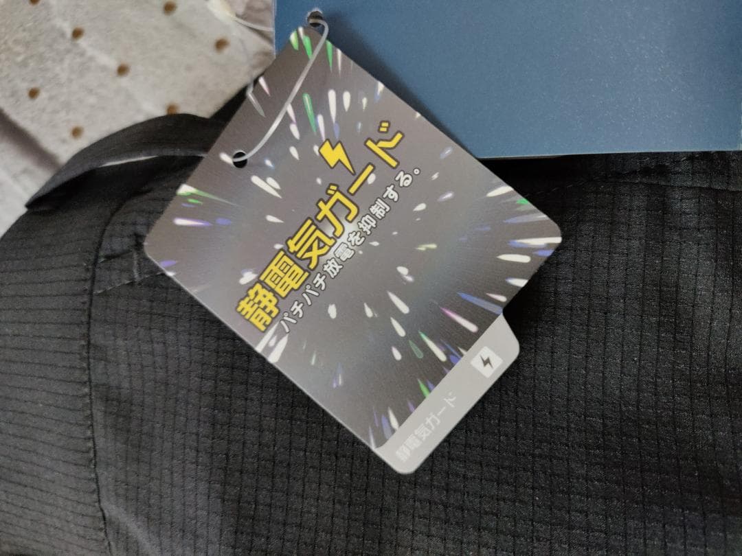 YONEX ヨネックス ゴルフ メンズノータックメッシュパンツ 黒