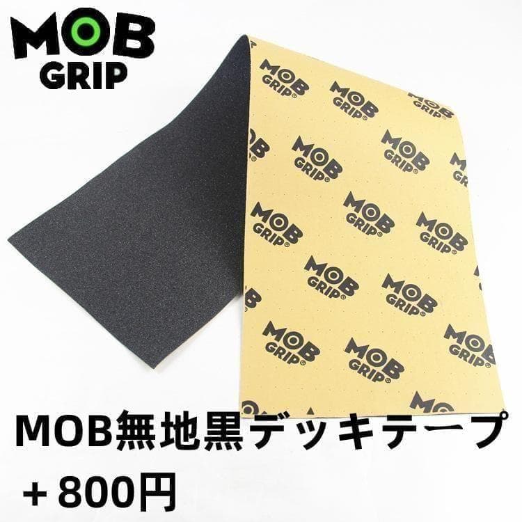 エレメント　ELEMENT　スケートボードデッキ　8.0*31.5スケボー