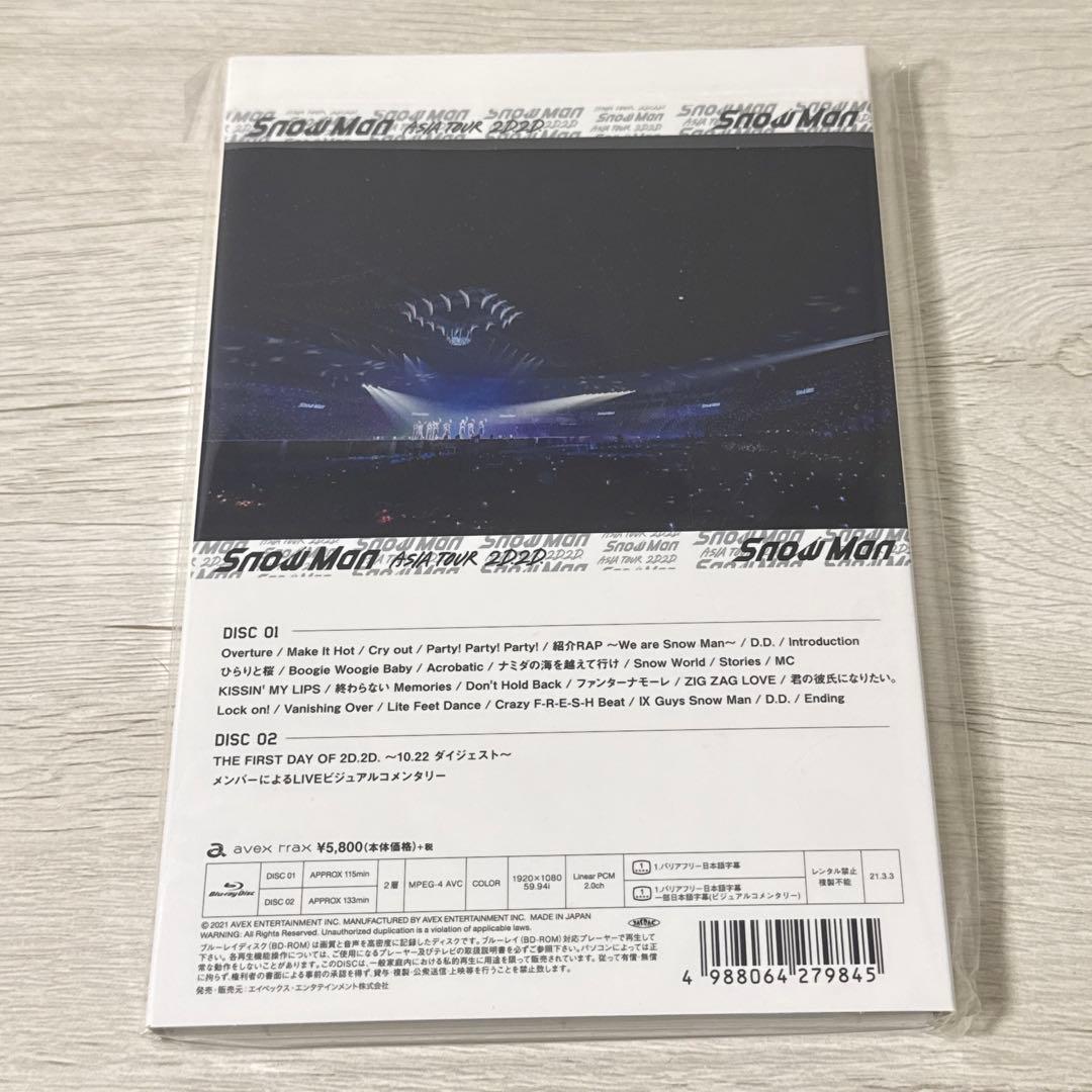  Man ASIA TOUR 2D.2D.〈2枚組〉