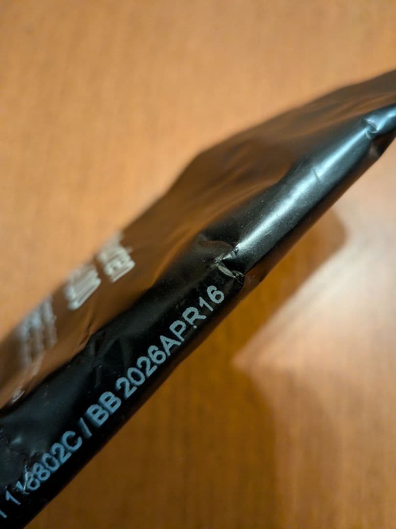 MAURTEN　　Gel　100　新品　未使用　10袋　モルテン