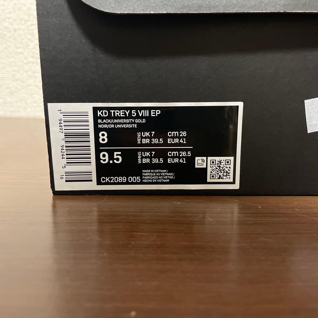 男女兼用‼️タグ付き新品 KDトレイ5 EP バッシュ ②