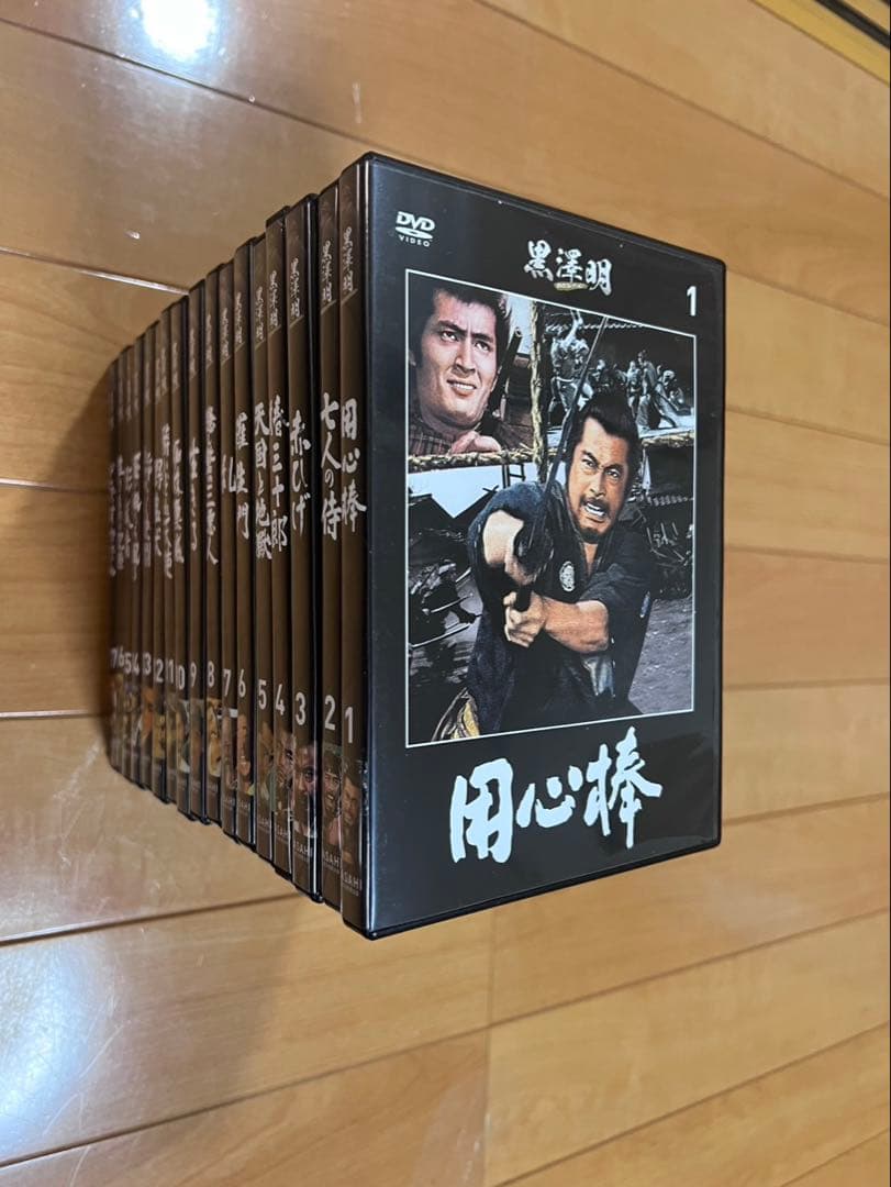 黒澤明DVDコレクション17巻セット