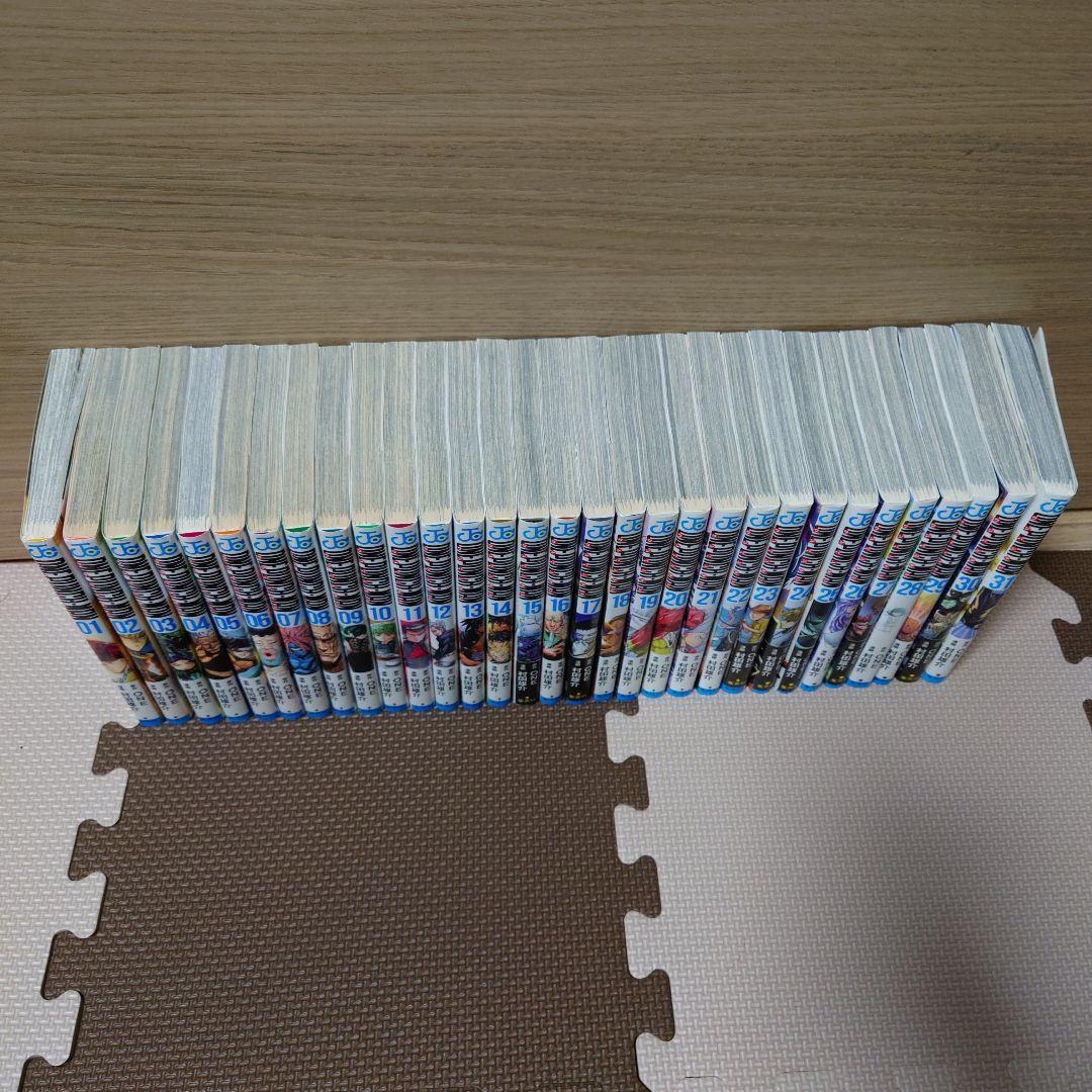 ワンパンマン 1〜31巻