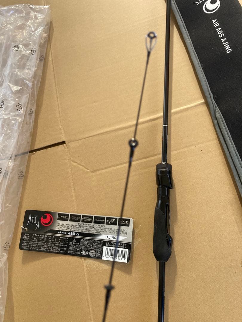 月下美人　AIR AGS A65L-S・Y アジング　ダイワ　中古