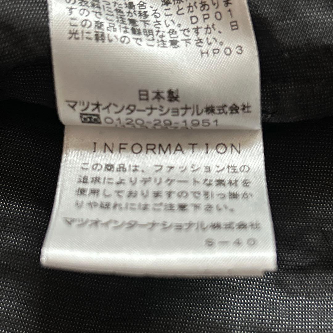 美品⁂センソユニコ⁂メフウ⁂スプリングコート　薄手羽織り　ビッグカラー　シワ加工