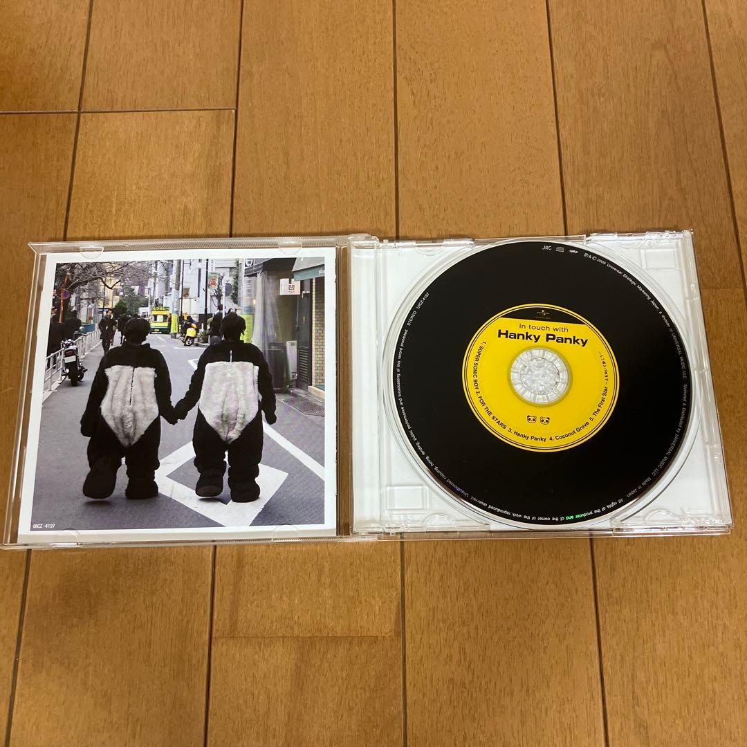 平*ん様 イン タッチ ウィズ ハンキー・パンキー　黒沢健一　黒沢秀樹