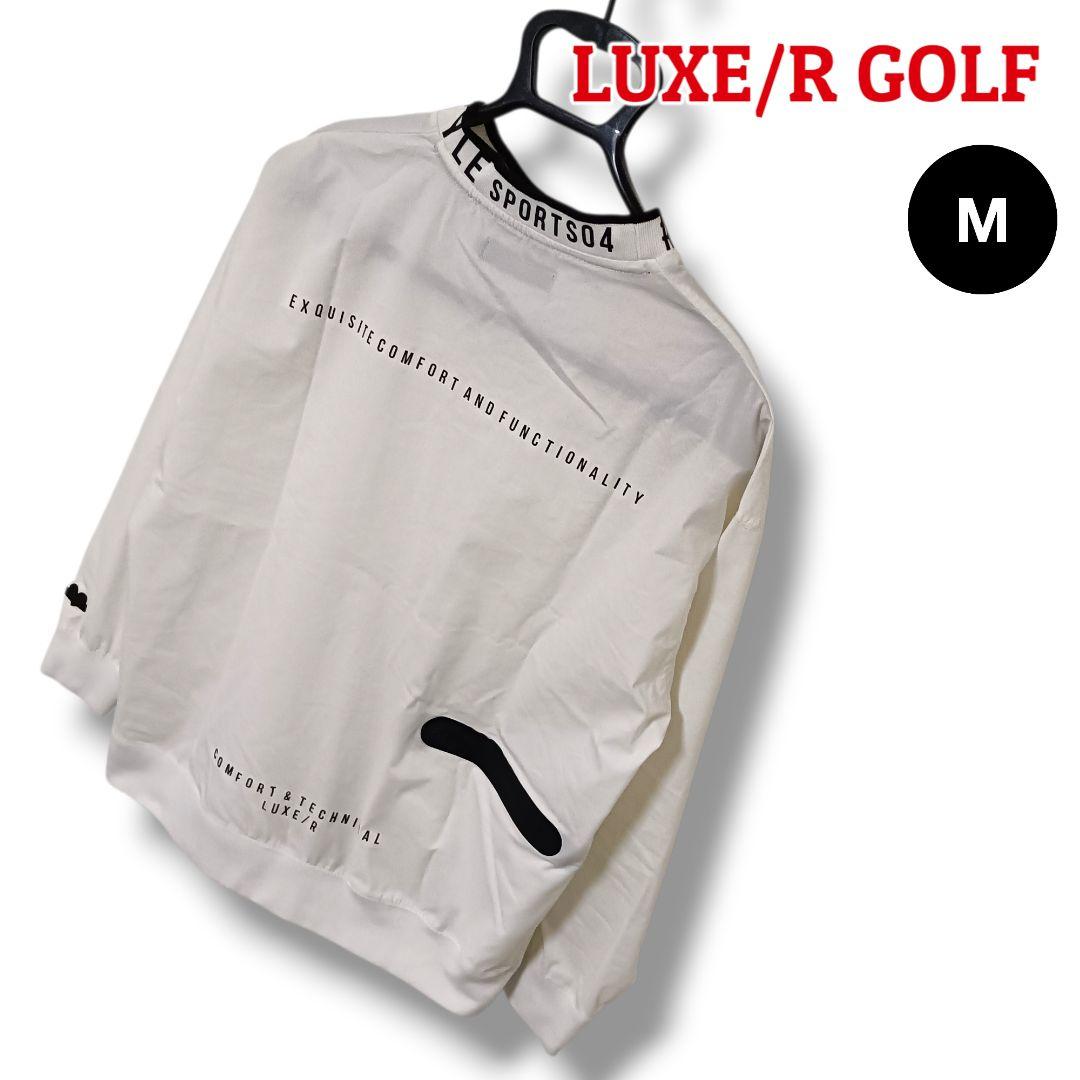 【存在感】LUXE/R GOLF プルオーバー M ホワイトメンズゴルフ