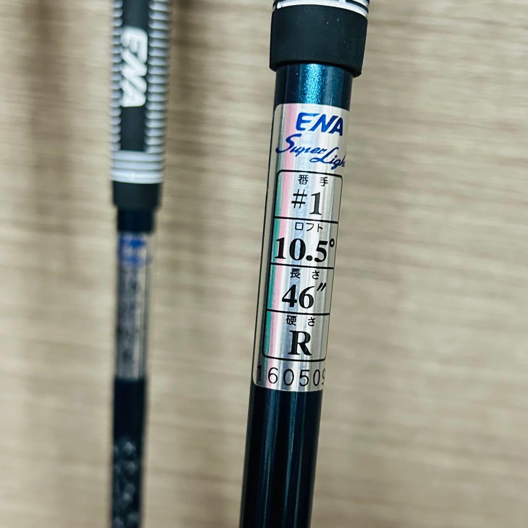 ENA super light スーパーライト エナ ドライバー ユーティリティ