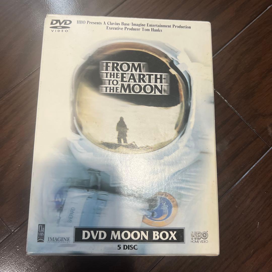 フロム・ジ・アース 人類,月に立つ～DVD MOON BOX〈5枚組〉