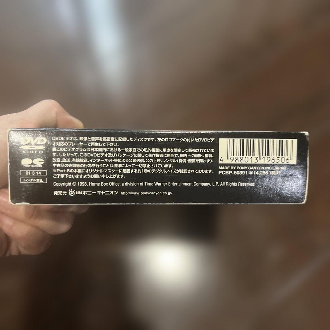 フロム・ジ・アース 人類,月に立つ～DVD MOON BOX〈5枚組〉