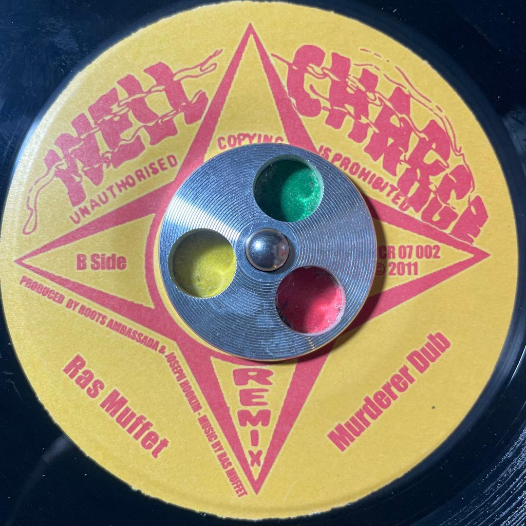 3548 レゲエ レコード 7インチ remix