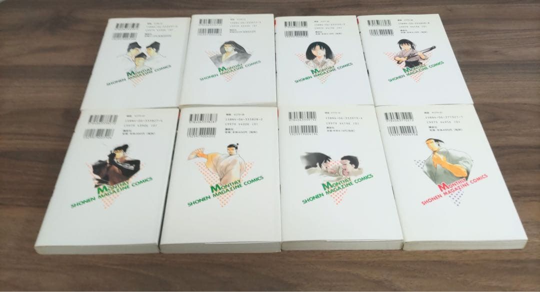 修羅の刻全巻セット13巻裏付【18巻・19巻以外初版・21巻未開封】