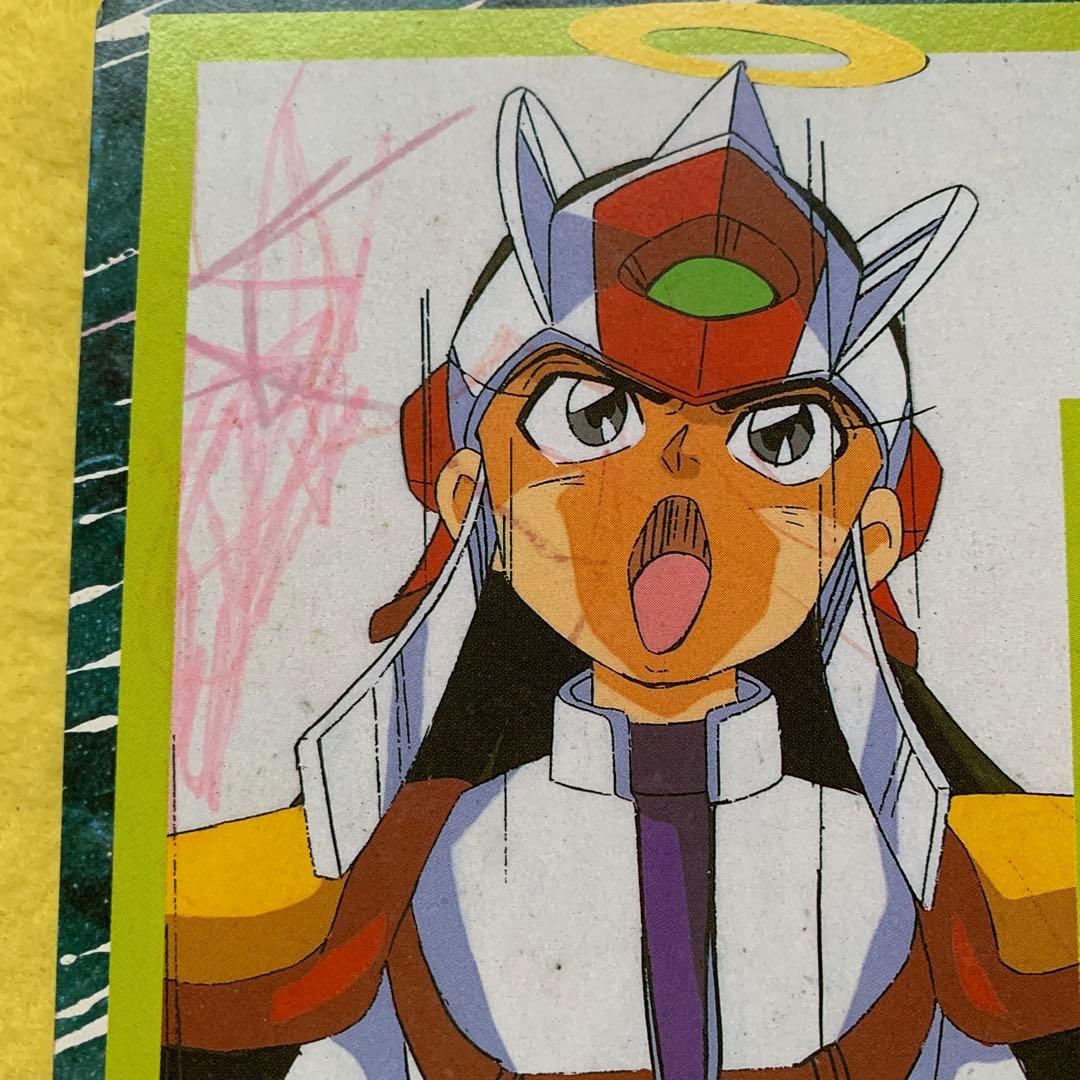 スーパービックリマン 絵本