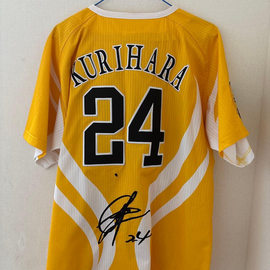 福岡ソフトバンクホークス 栗原選手 サイン入りユニフォーム L