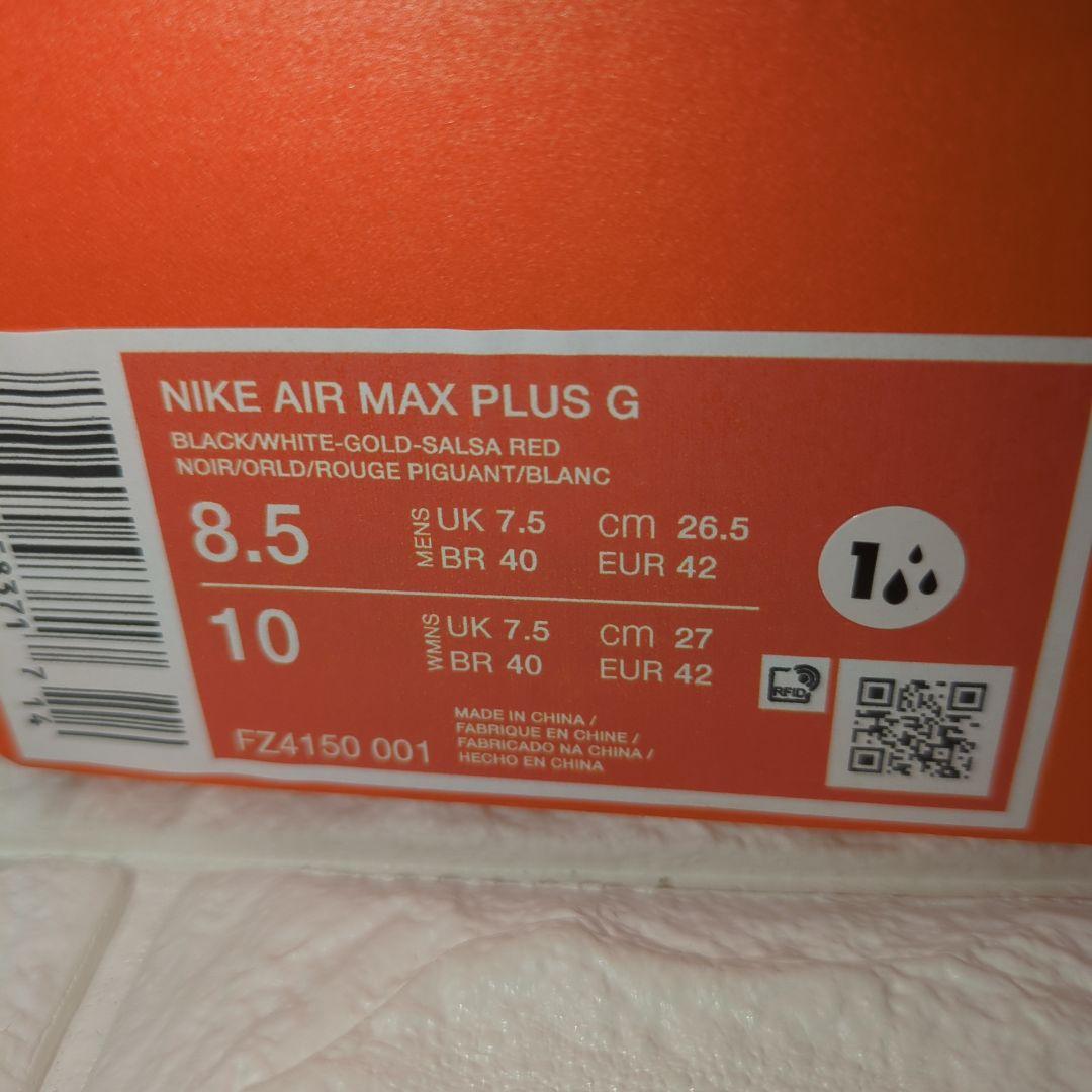 26.5 NIKE AIRMAX PLUS G ナイキ ゴルフシューズ