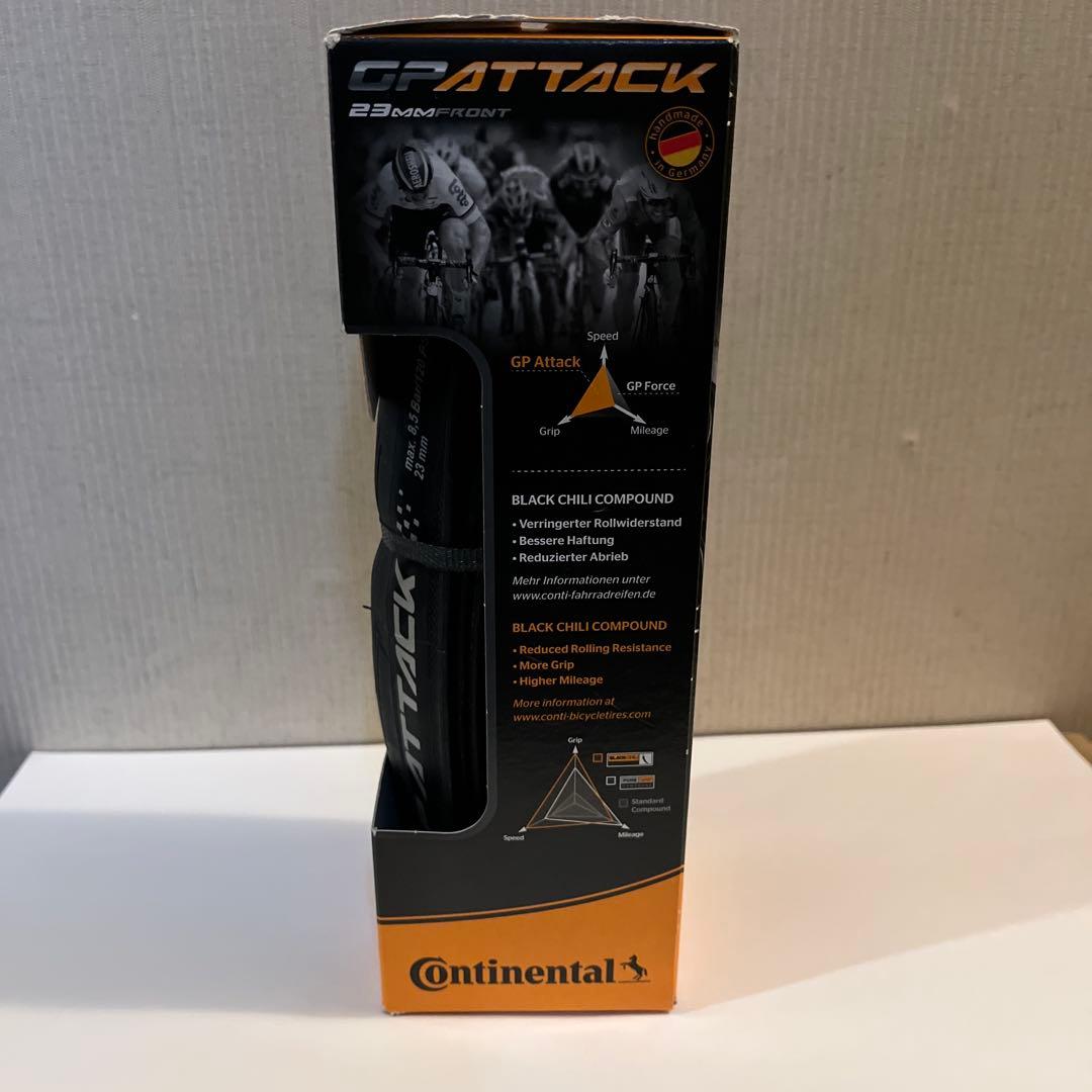 最終価格 コンチネンタルGrandPrixAttack 700x23C２本セット