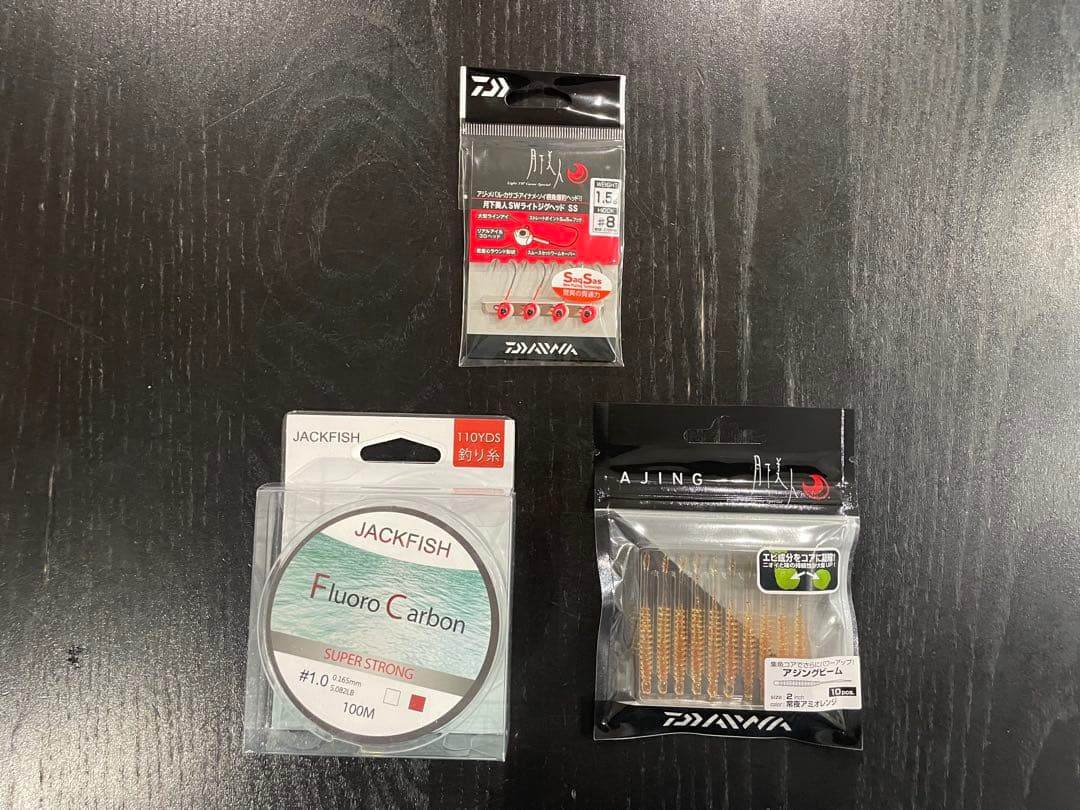 アジング・釣りセット2ピースロッド（168㌢）&リール・ダイワ月下美人ワーム他付