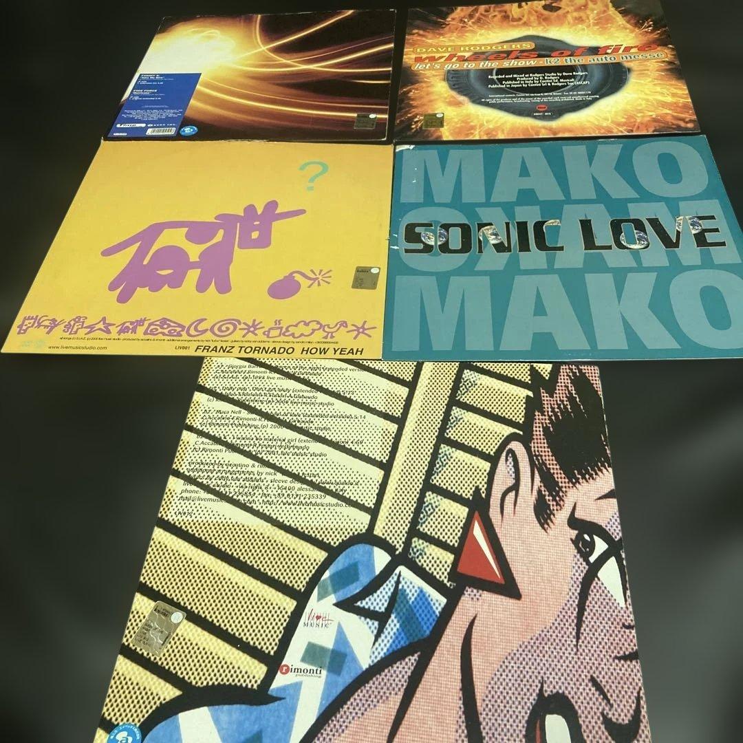 スーパーユーロビート5枚セット　(D)