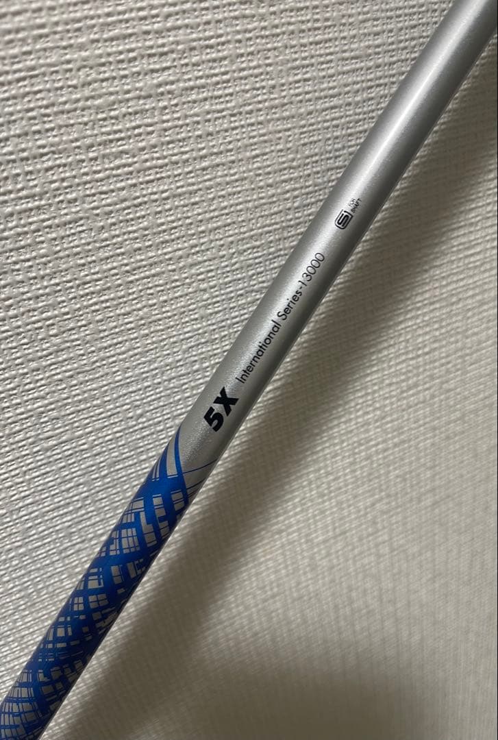 ATTAS KING 5X テーラーメイドスリーブ　44.5インチ