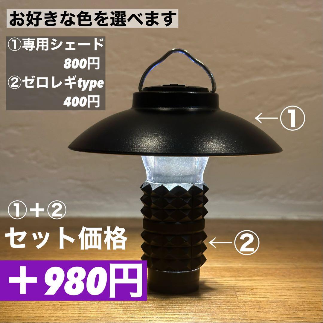 スームルーム　LUMINA5000 ルミナ5000 3個 プレゼント3個❸