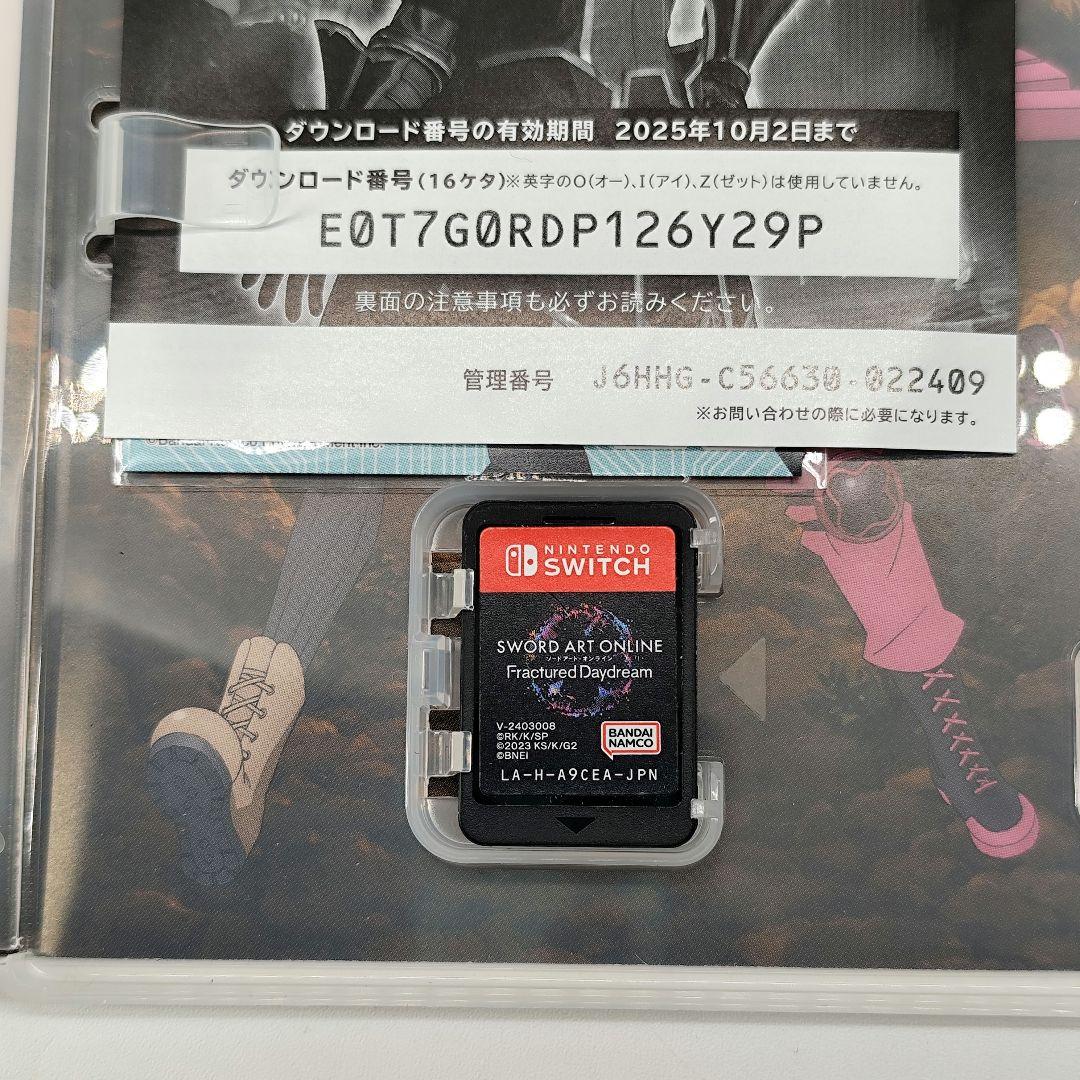 21035✨ニンテンドースイッチ本体 黒 ソフト付き ソードアート・オンライン