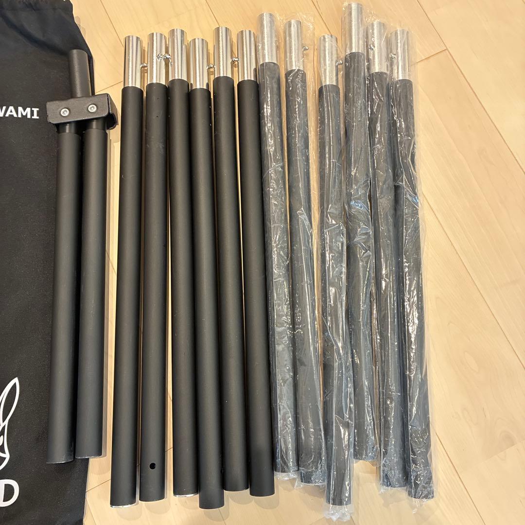 DOD KIWAMIフタマタノキワミ ワンポールテント 二又化 角度/長さ調整可