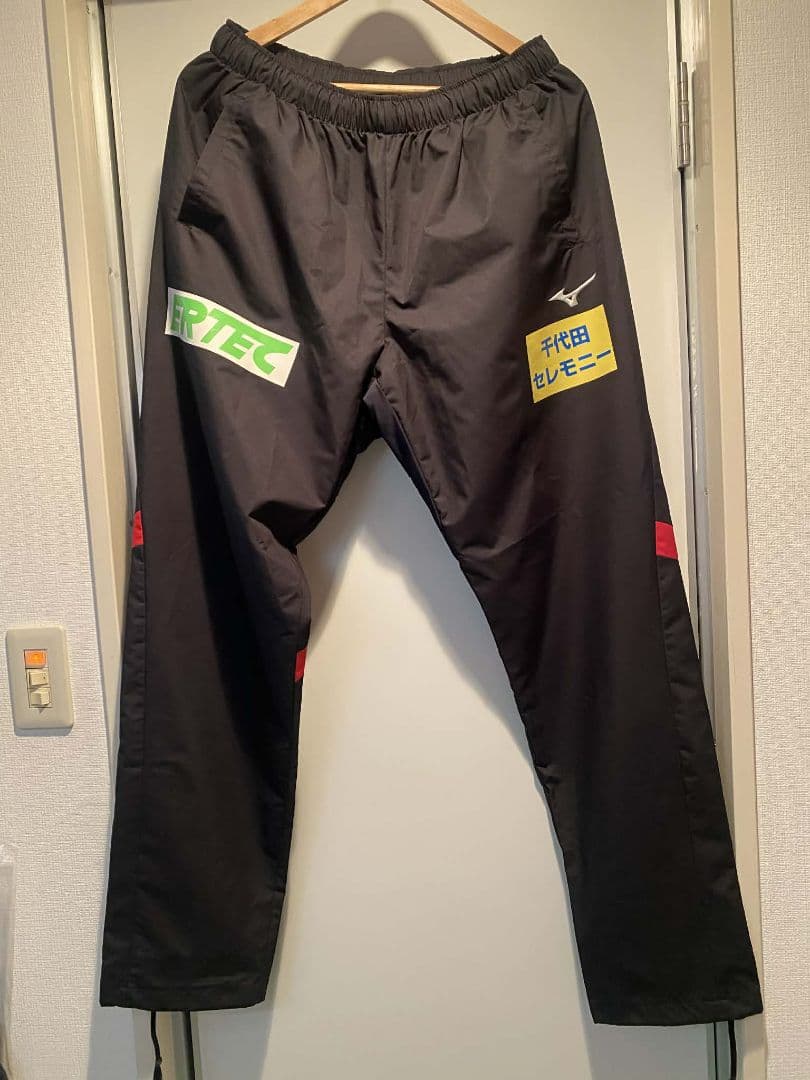 ヴァンフォーレ甲府 トレーニングジャケット＆パンツ フルセット上下 ユニフォーム