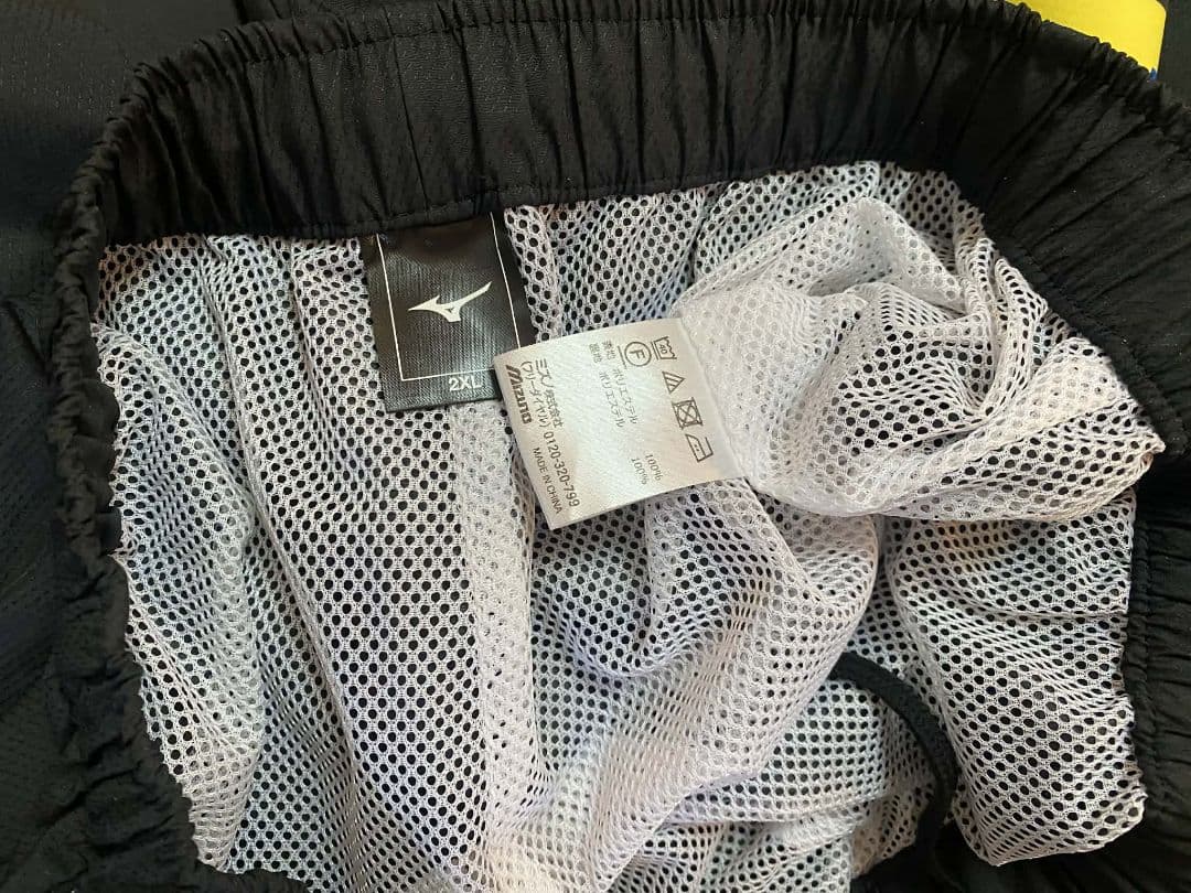 ヴァンフォーレ甲府 トレーニングジャケット＆パンツ フルセット上下 ユニフォーム