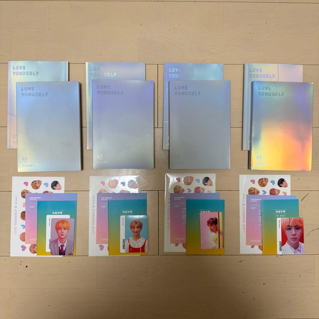 【トレカ付き】BTS アルバム まとめ売り