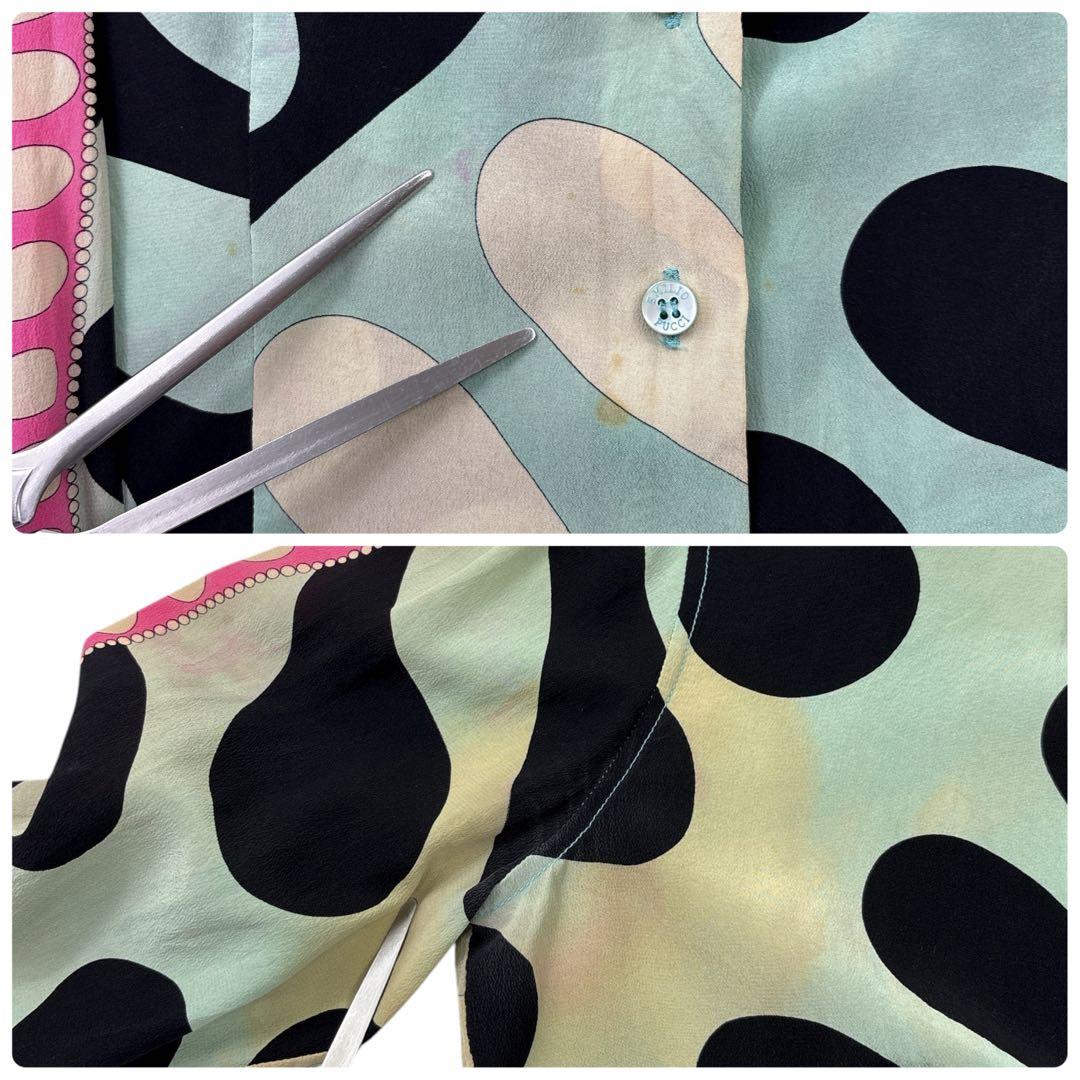 【イタリア製】EMILIO PUCCI 長袖シャツ スカート 総柄 Free