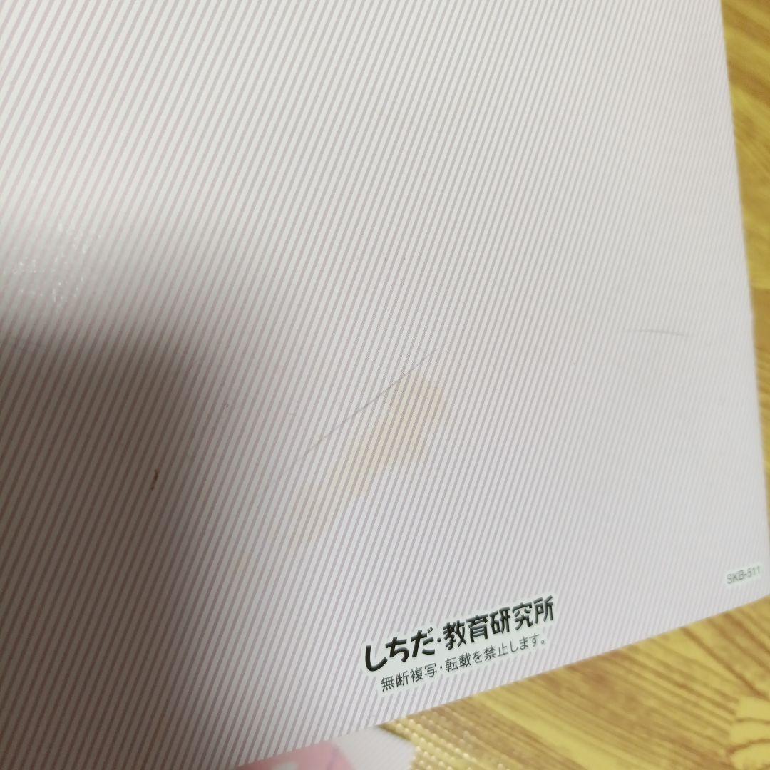 七田式•能力開発CD きりんコース5〜6歳向け12ヵ月分