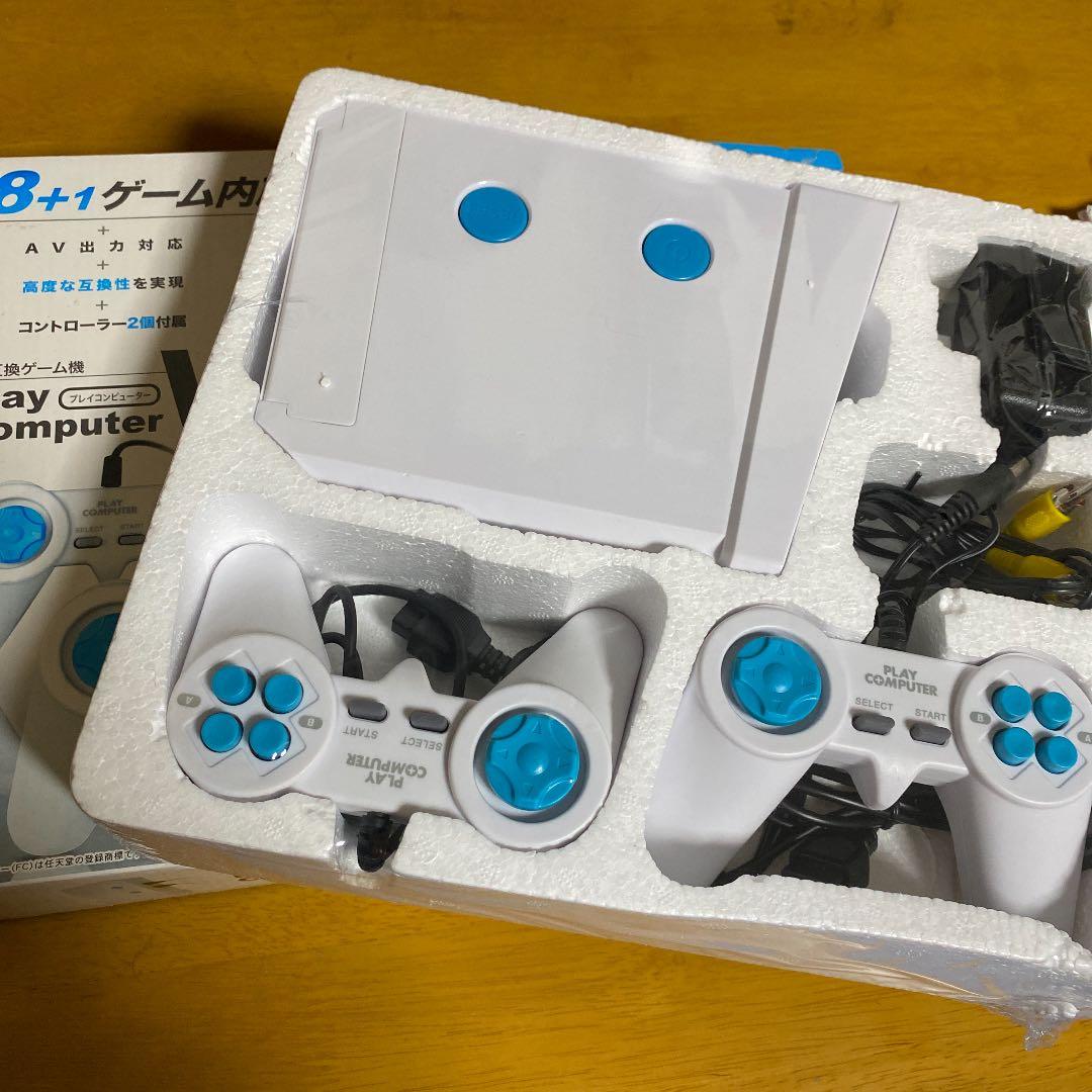 YSN ワイエスエヌ AH9035［プレイコンピューターW 5TH ホワイト］