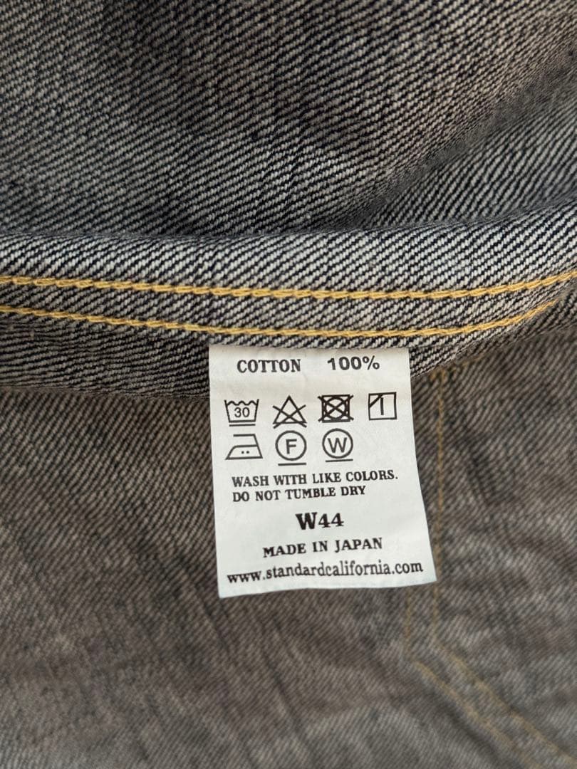 【美品】スタンダードカリフォルニア デニムジャケット S996WW 大戦 44