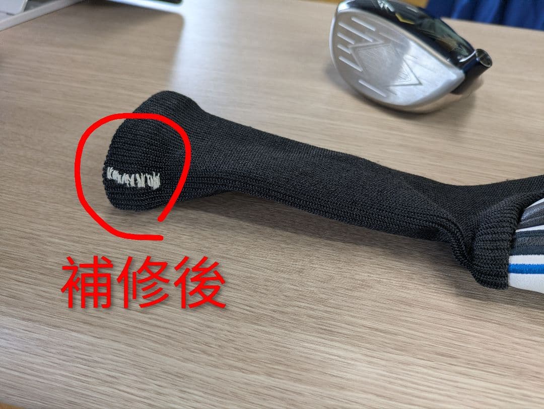 ダンロップ XXIO12 9.5° ヘッドのみ