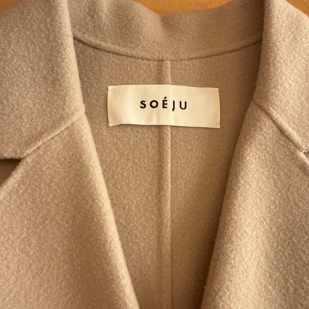 Y*A様 SOEJUソージュ　ウールリバーロングジレ　ネイビー　フリーサ