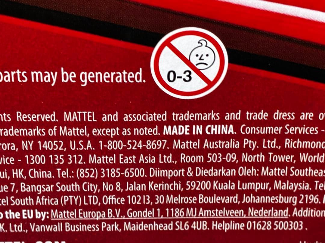 専用出品　BUBBA WHEELHOUSE NO.6 カーズ ミニカー