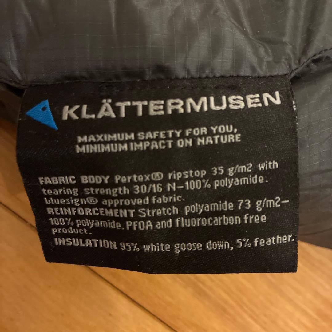KLATTERMUSEN　BORE VEST ボーレベスト ダウンベスト