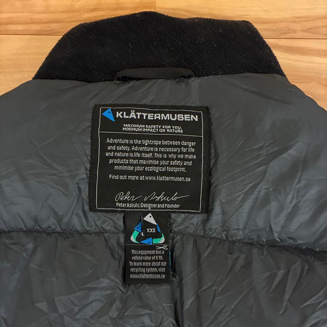 KLATTERMUSEN　BORE VEST ボーレベスト ダウンベスト