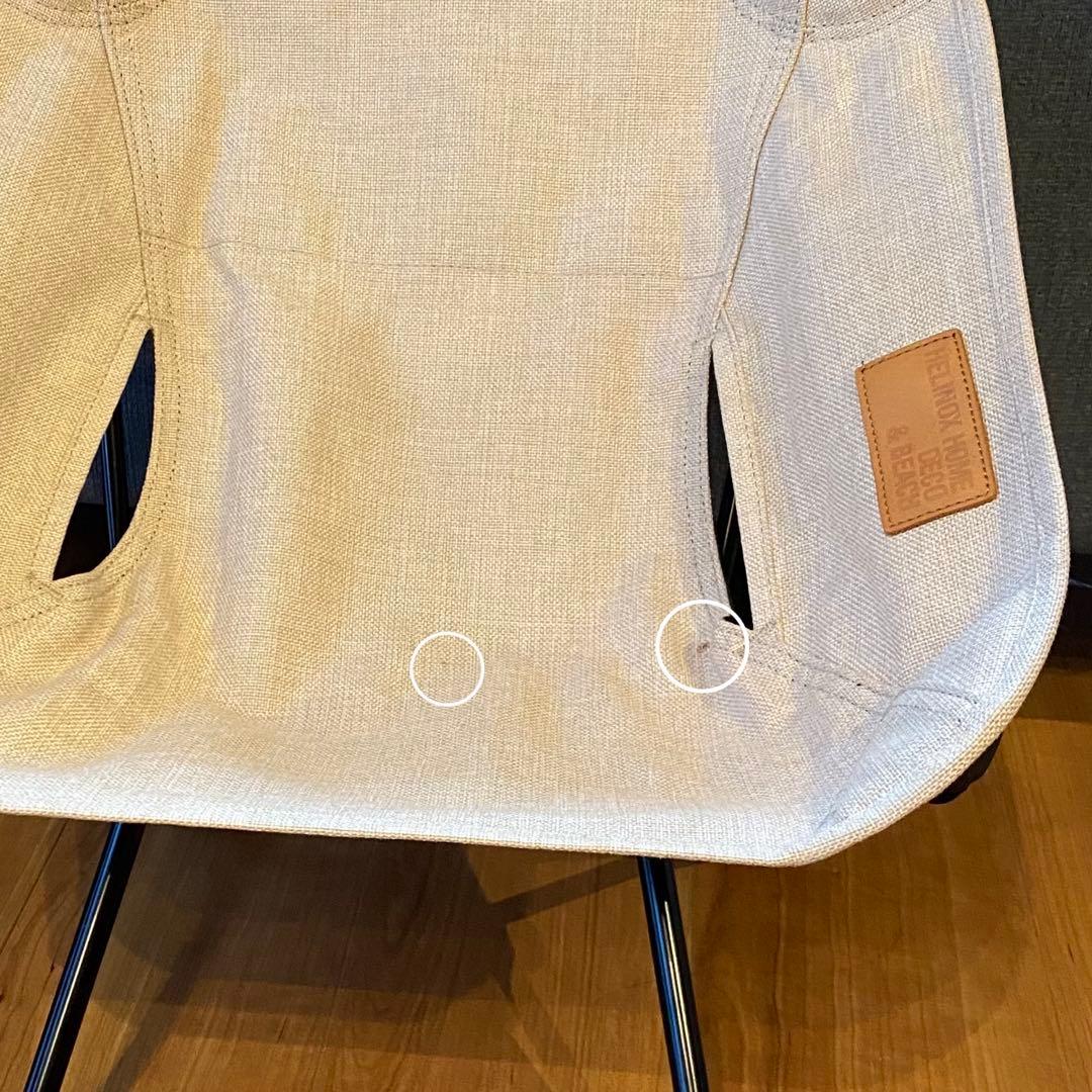 ヘリノックス　Helinox ホームチェアミニ　アウトドアチェア　ベージュ