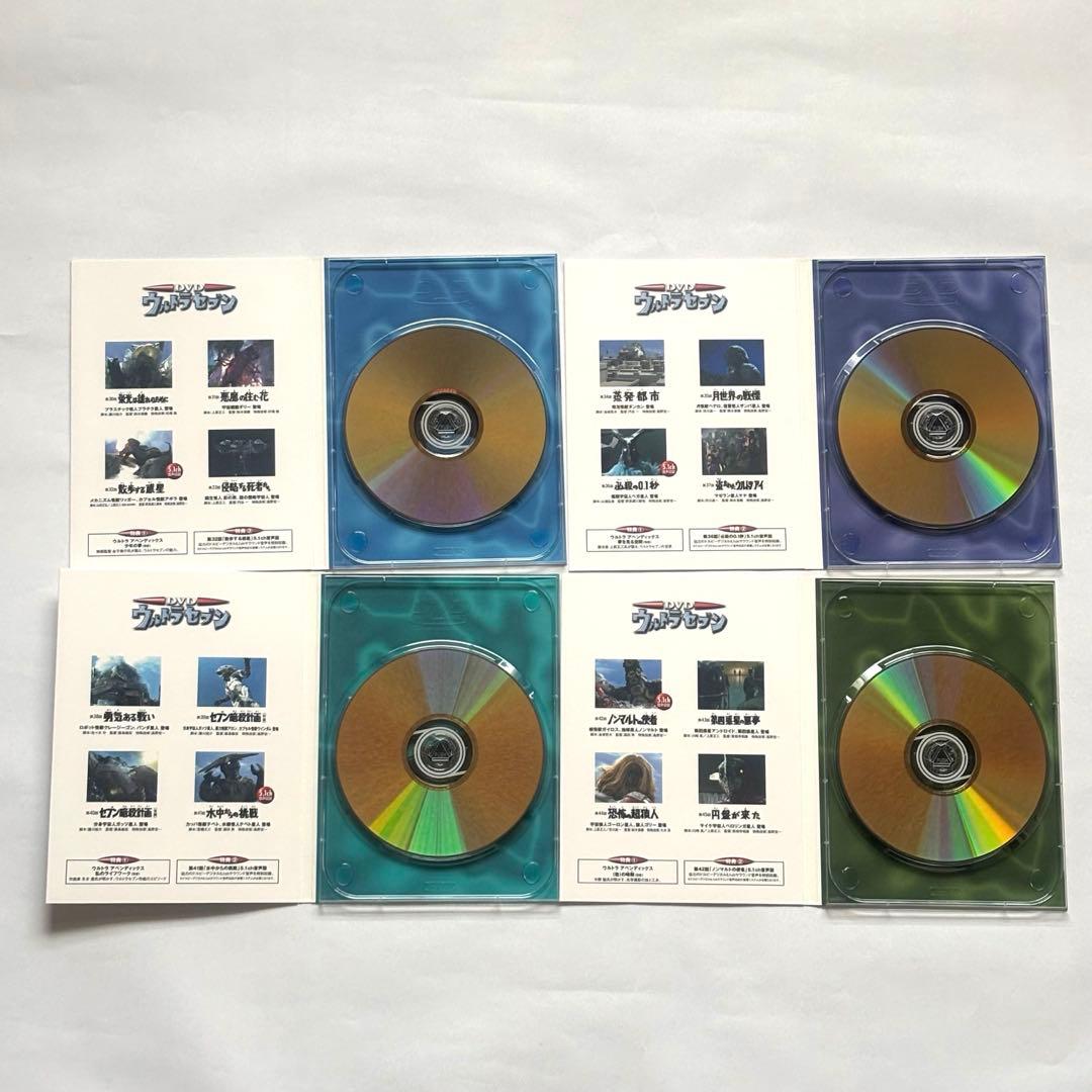 【初回生産限定】DVDウルトラセブン コレクターズBOX 全13枚