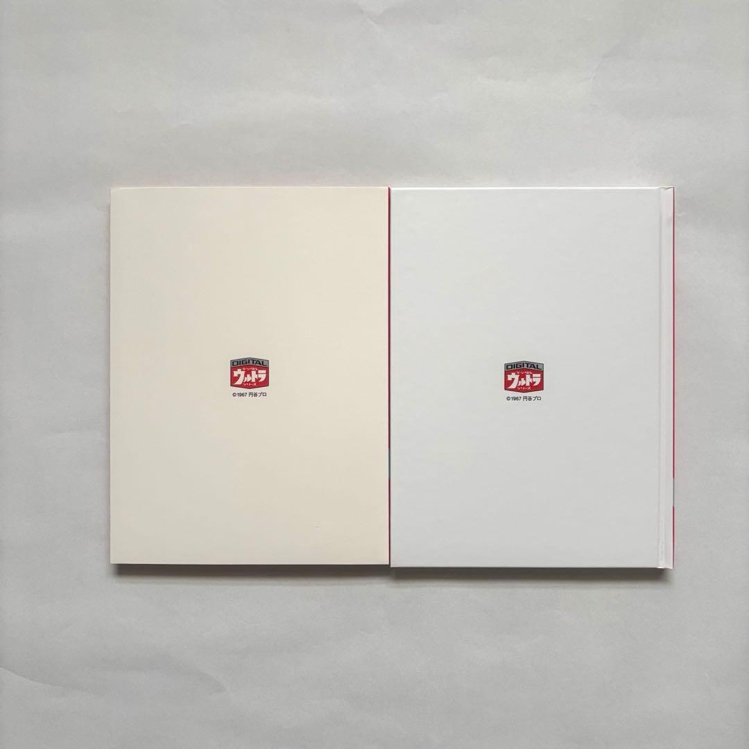 【初回生産限定】DVDウルトラセブン コレクターズBOX 全13枚